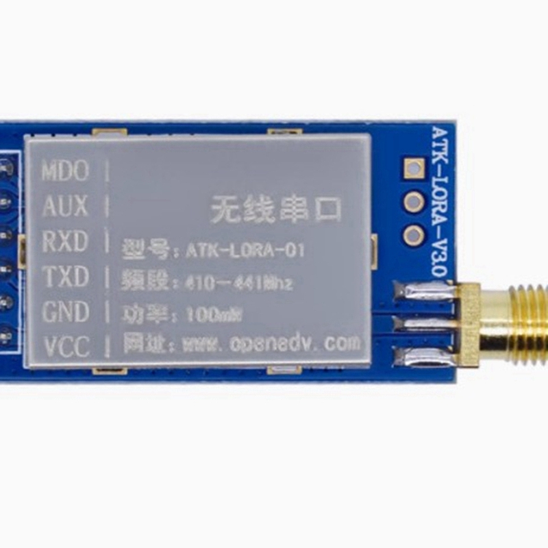 Super Sale 2PCS ATK-LORA-01 LO - Lora Sx1278 评论和价格