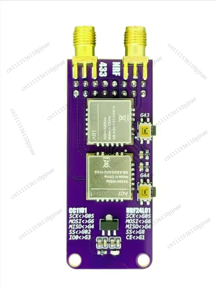 For M5Stack stick S3 CC1101 an - Nrf24L01 评论和价格