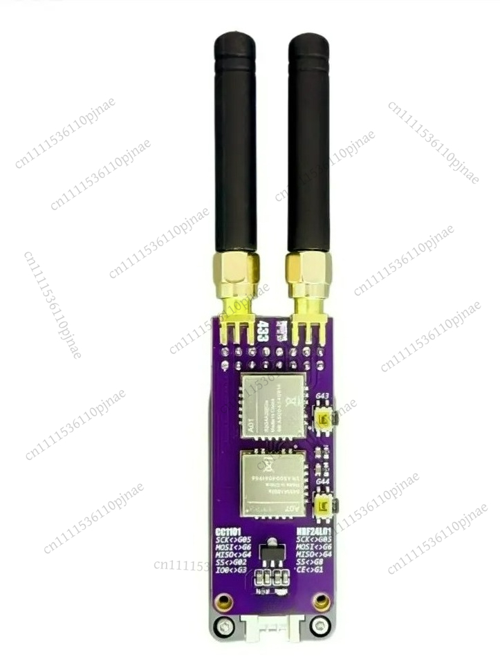 For M5Stack stick S3 CC1101 an - Nrf24L01 评论和价格