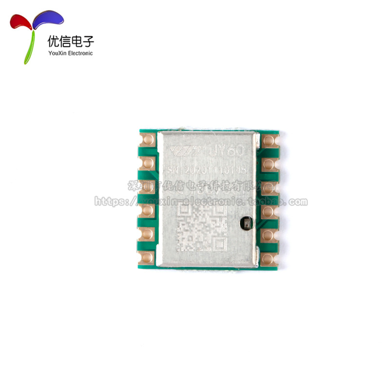 JY60 3-axis 6-axis acceleromet - Mpu6050 评论和价格