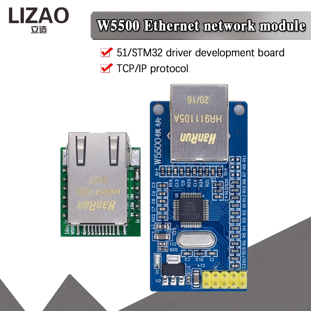 LIZAO W5500 Ethernet Network M - Ethernet W5500 评论和价格